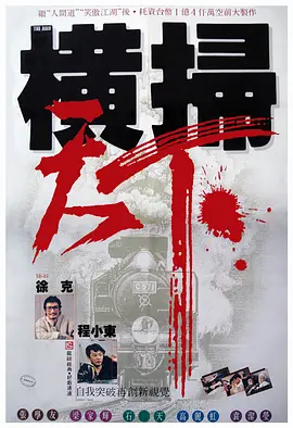 在线亚洲一区二区